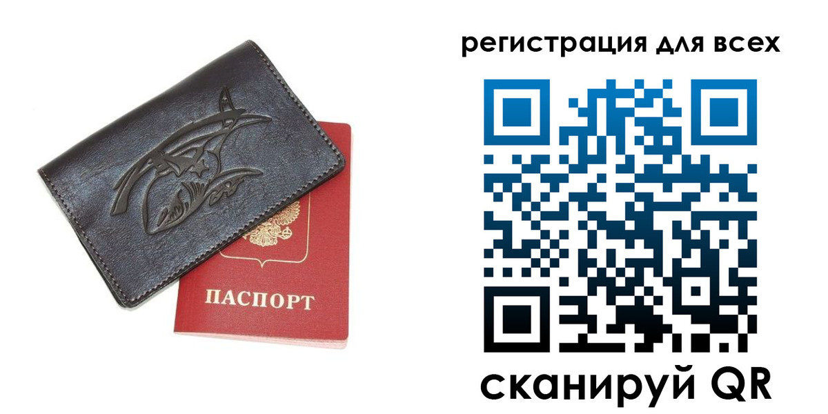форма 3 в Туринске